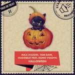Обложка трека Halloween