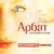 Голубоглазая - Арбат