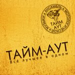 Обложка трека Я люблю кататься