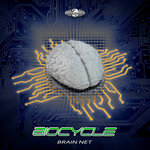 Обложка трека Brain Net