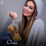Обложка трека Ovuna