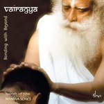 Обложка трека Guru Paduka Stotram