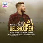 Обложка трека Delshooreh