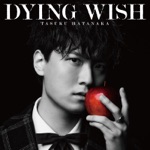 Обложка трека DYING WISH [Yuukoku no Moriarty OP]