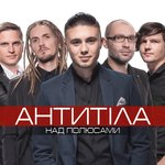 Обложка трека Тебе моя невеста