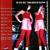 Earthquake Song - The Little Girls