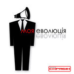 Обложка трека Випускний