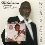 Обложка трека Soul Interface