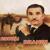 Hmam el beri - Chouai Brahim