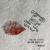 This Love (Get over It) - Paxton Fettel