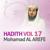 Hadith 14 - Mohamad Al Arefe