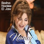 Обложка трека Badna Nwalee El Jaw