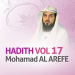 Обложка трека Hadith 3