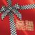 Remember Christmas - Cheap Trick