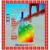 Seasons - Steve Miller Band