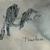 Timeless - James Blake