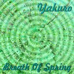Обложка трека Breath Of Spring