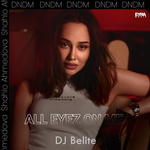 Обложка трека All eyez on me