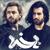 Delgiri (Puzzle Band Remix) - Macan Band