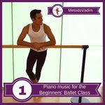 Обложка трека Battement tendu simple. Metre 2/4