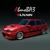 Автоваз - ELNAIN
