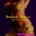 Обложка трека Arabian Dance