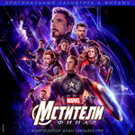 Обложка трека Not Good