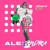 Попадаем в рек - Alexandra
