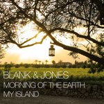 Обложка трека My Island