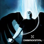 Обложка трека Механический Рассвет