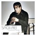 Обложка трека Promised Land
