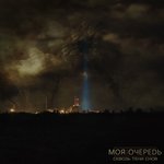 Обложка трека 30 секунд