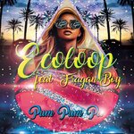 Обложка трека Pum Pum Pa
