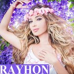 Обложка трека Javob ber