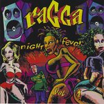 Обложка трека Bouge dancehall