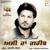 Sun Bedarda De Dardi - Karamjit Randhawa