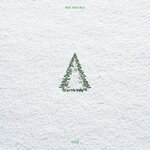 Обложка трека White Christmas