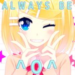 Обложка трека Always Be ^O^