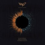 Обложка трека Phosphorescent Blight