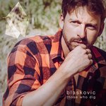 Обложка трека You Dig