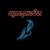 В этом мире - Superkedas