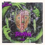 Обложка трека Тараканы