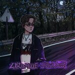 Обложка трека Anti-World