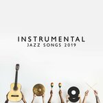 Обложка трека New York Jazz
