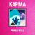 Козёл - КАРМА