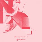 Обложка трека With You