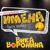 Андрей, с днём рождения! - Вика Воронина
