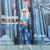 House Music Flow - Delilah Latina Princess
