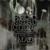 Dub R.Econsider - R.esistence In Dub