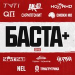 Обложка трека Cold Star
